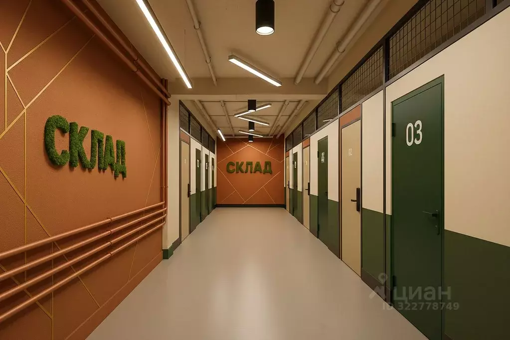 Склад в Москва ул. Генерала Белова, 29А (12 м) - Фото 0