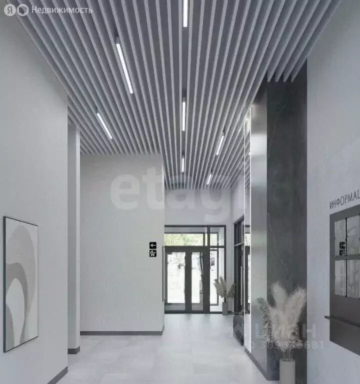 2-комнатная квартира: Тюмень, улица Разведчика Кузнецова, 16 (69 м) - Фото 0