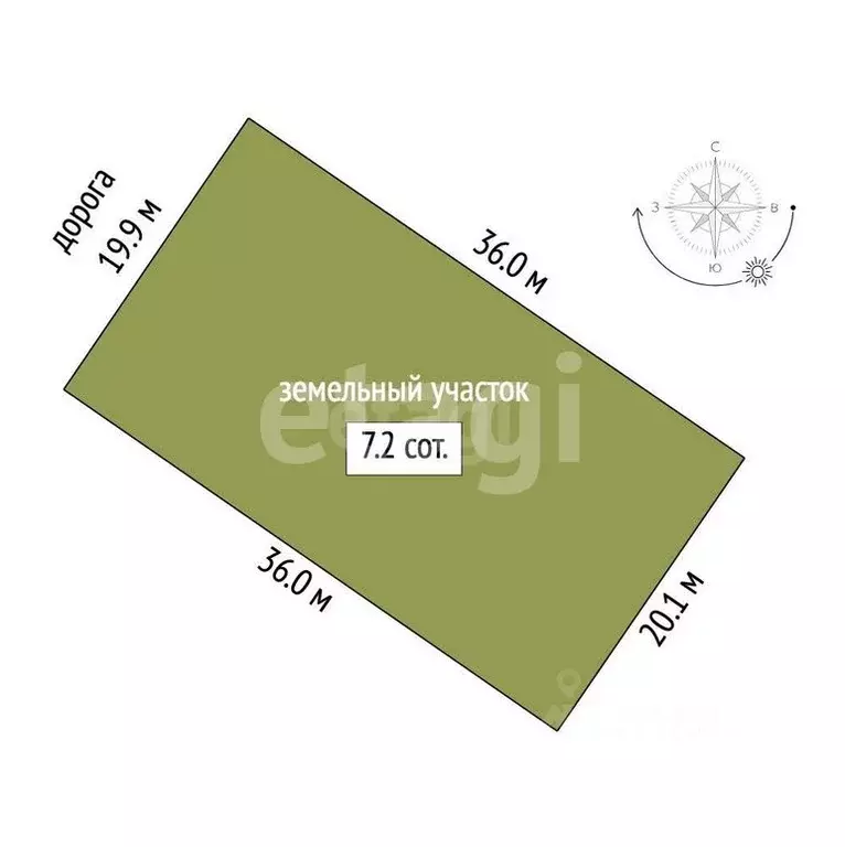 Участок в Костромская область, Кострома Огонек-2 СНТ, 7 (7.2 сот.) - Фото 2