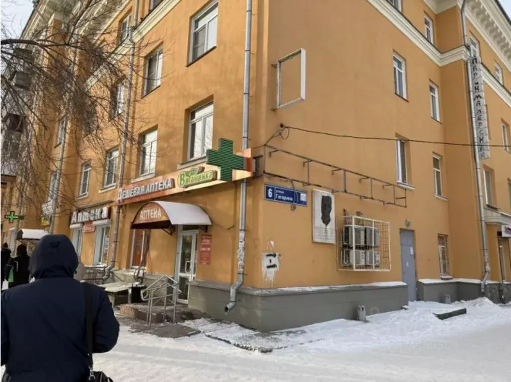 Помещение свободного назначения в Челябинская область, Челябинск ул. ... - Фото 1