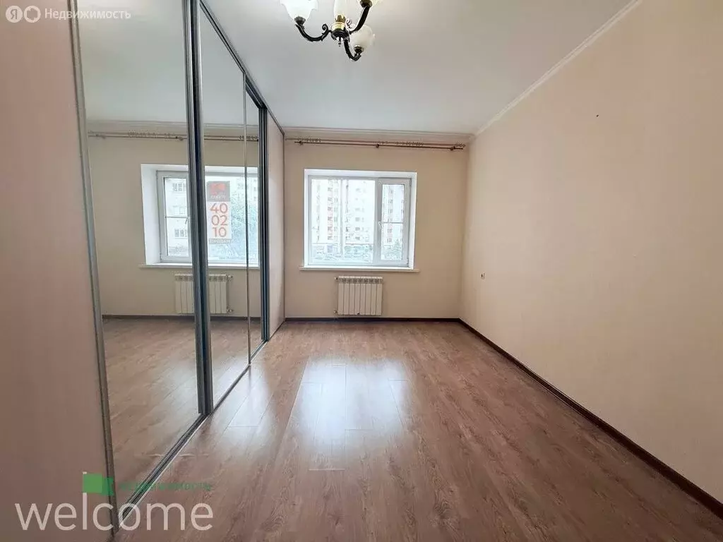 3-комнатная квартира: Ставрополь, улица Тухачевского, 21/4 (76 м) - Фото 0