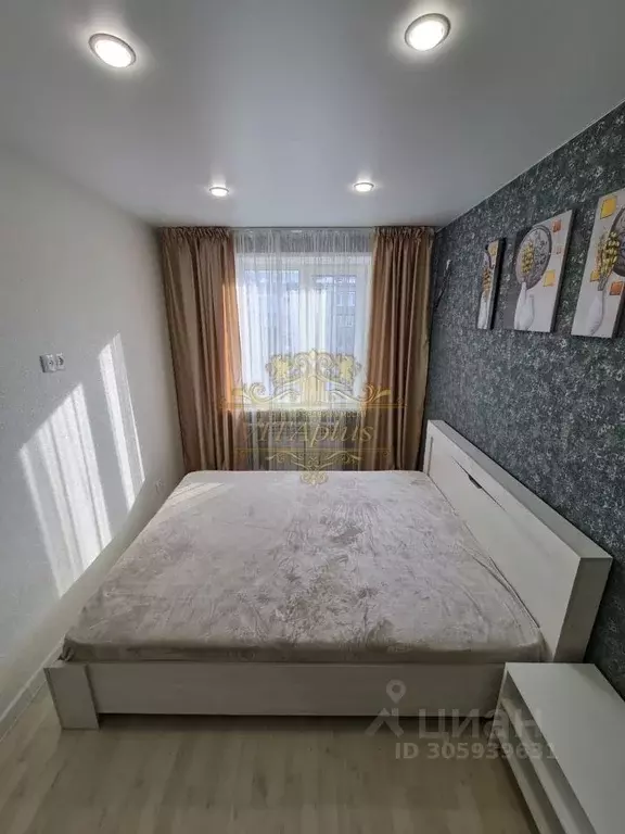 2-к кв. Приморский край, Артем ул. Лазо, 25/1 (46.0 м) - Фото 1