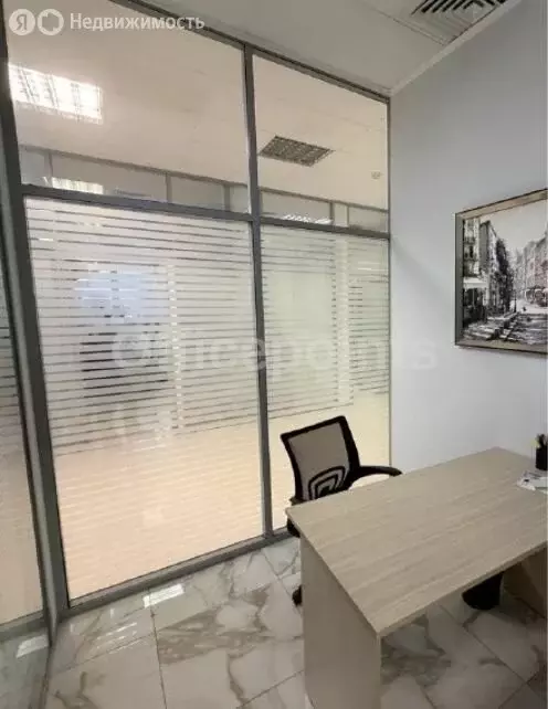 Офис (173 м) - Фото 1
