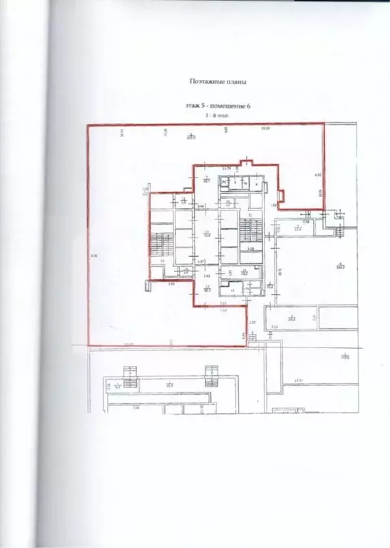 Офис в Москва Ленинградский просп., 39с80 (729 м) - Фото 2