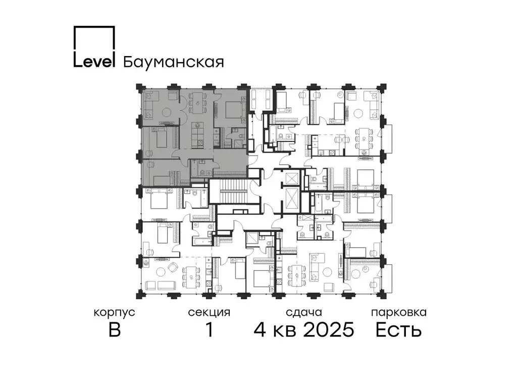 4-комнатная квартира: Москва, Большая Почтовая улица (96.2 м) - Фото 1