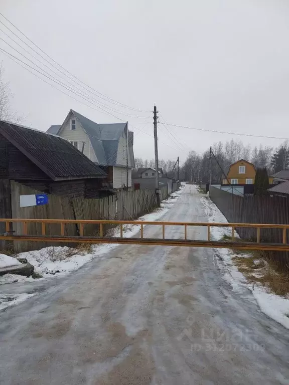 Участок в Московская область, Орехово-Зуевский городской округ, ... - Фото 1