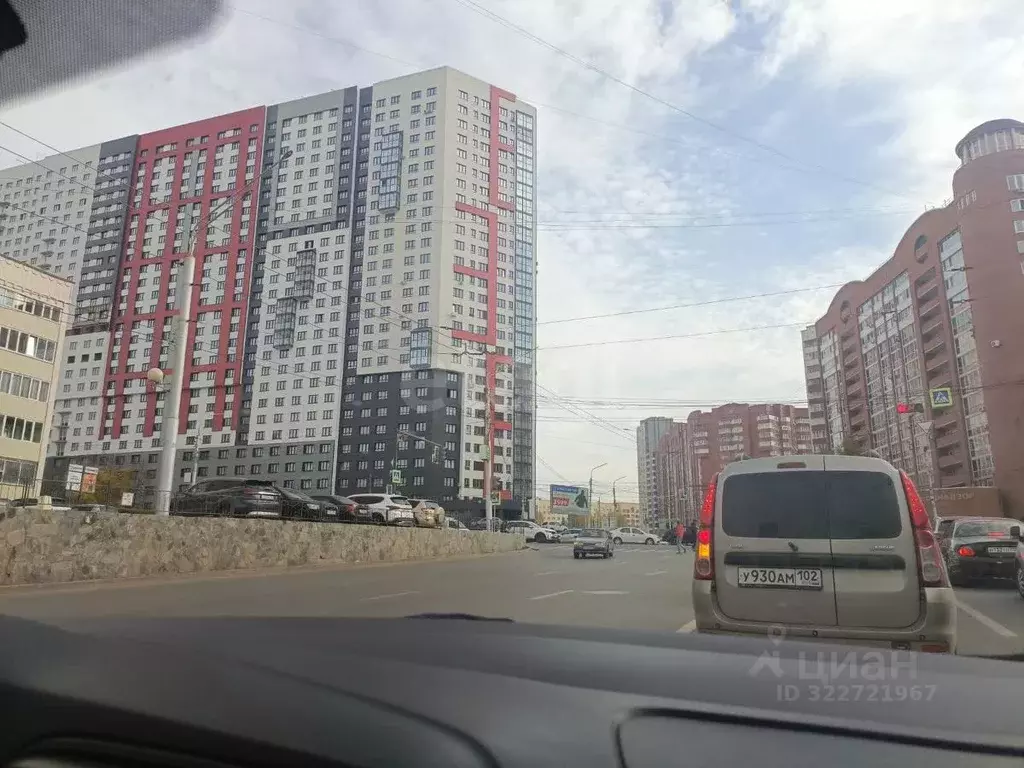 Студия Башкортостан, Уфа ул. Менделеева, 128 (21.0 м) - Фото 1