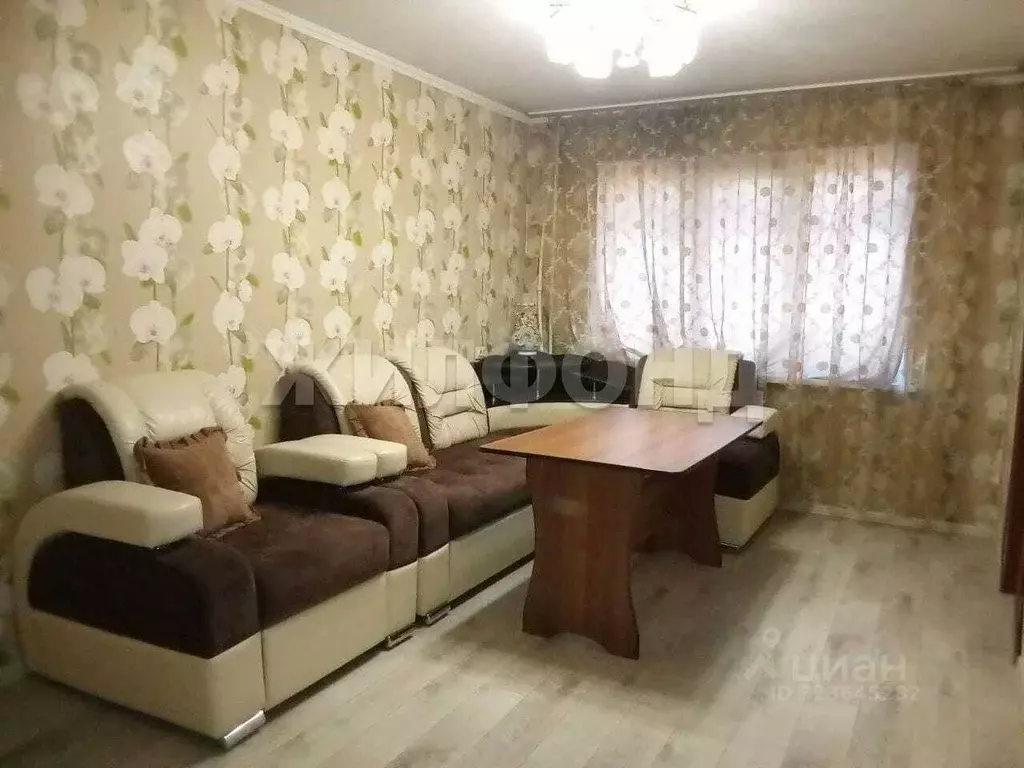 4-к кв. Хакасия, Черногорск ул. Ленина, 149 (61.1 м) - Фото 1