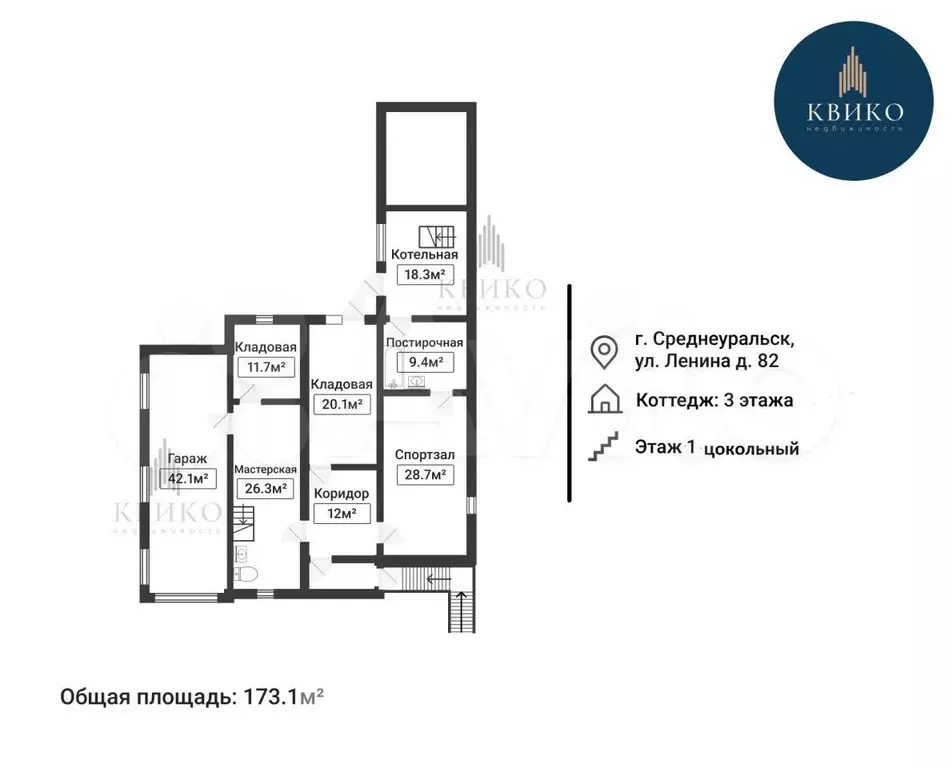 Коттедж 360 м на участке 9,5 сот. - Фото 0