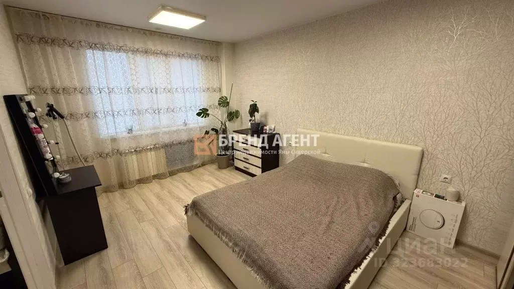 2-к кв. Белгородская область, Белгород ул. Семейная, 31 (48.3 м) - Фото 1