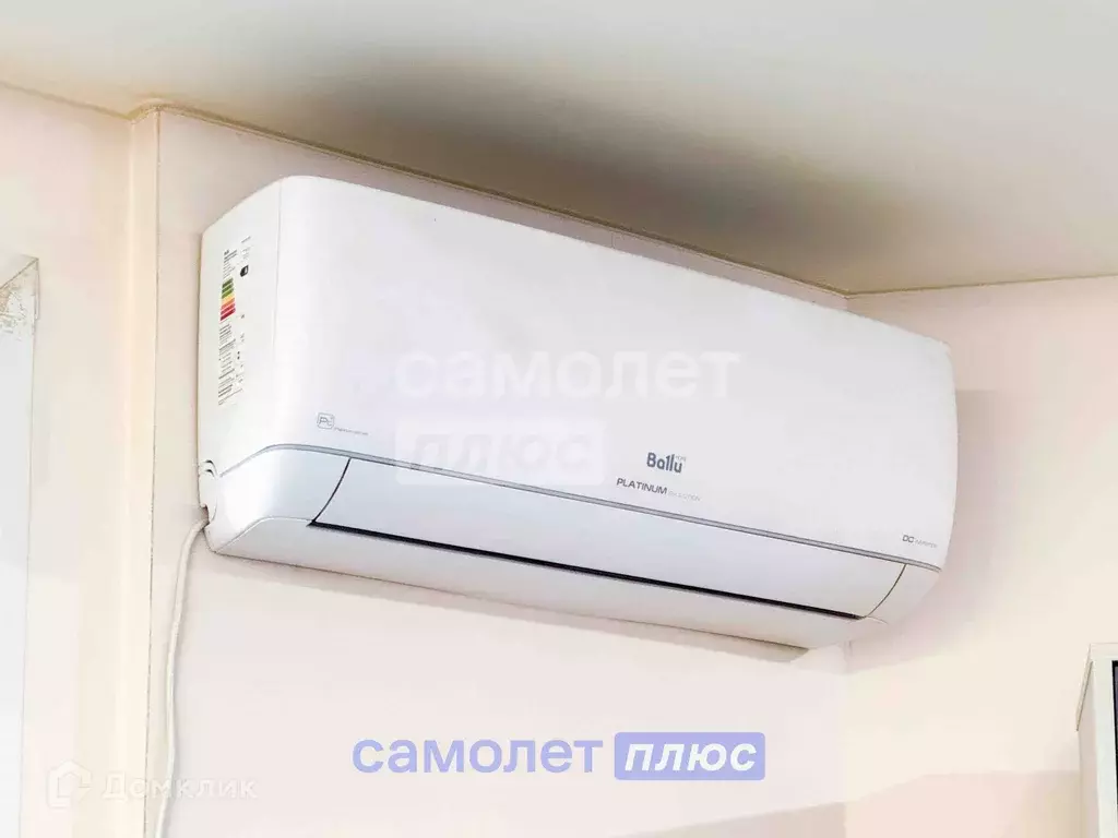 Продаётся квартира-студия, 46.8 м - Фото 1