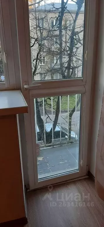 1-к кв. Новгородская область, Великий Новгород Район Софийская ... - Фото 1