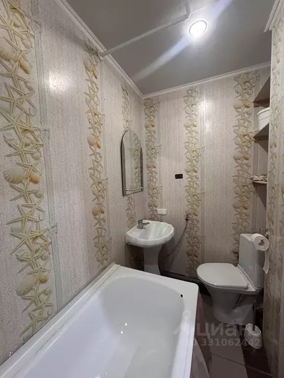 Комната Чувашия, Новочебоксарск проезд Энергетиков, 13 (20.4 м) - Фото 1