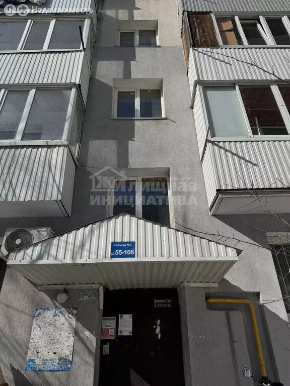 1-комнатная квартира: Уфа, улица Карла Маркса, 65/2 (33.7 м) - Фото 2