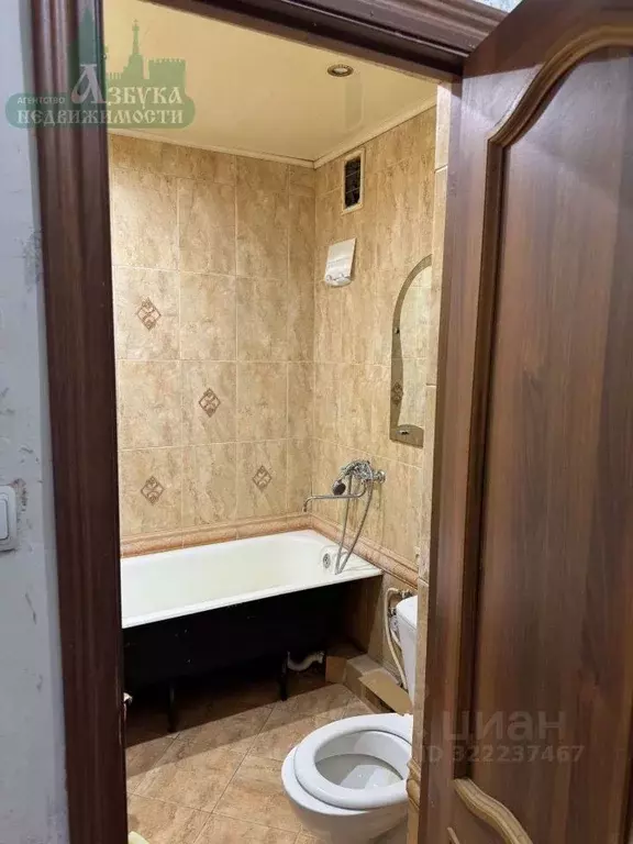 2-к кв. Смоленская область, Смоленск ул. Николаева, 9 (44.3 м) - Фото 2