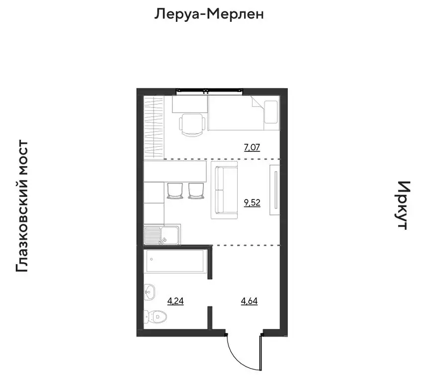 1-комнатная квартира: Иркутск, квартал Затон, ЖК Затон (25.47 м) - Фото 1
