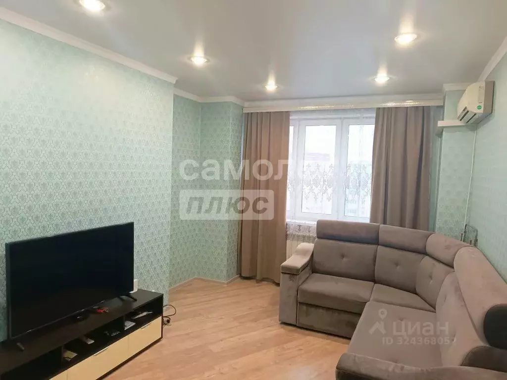 1-к кв. Липецкая область, Липецк ул. С.Л. Коцаря, 10 (42.9 м) - Фото 1