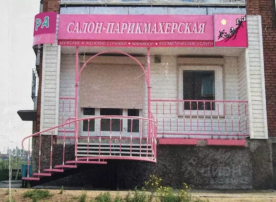 Помещение свободного назначения в Бурятия, Улан-Удэ ул. Добролюбова, 6 ... - Фото 1