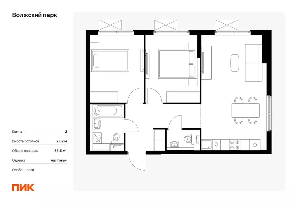2-к кв. Москва Волжский Парк жилой комплекс, 5.3 (55.5 м) - Фото 0