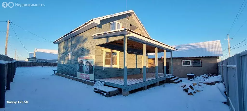 Дом в Читинский район, село Карповка, Таёжная улица, 2 (126.1 м) - Фото 2