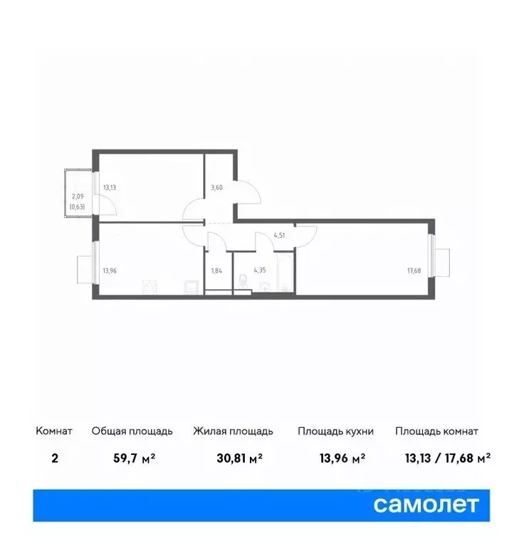 2-к кв. Московская область, Ленинский городской округ, д. Коробово ... - Фото 0