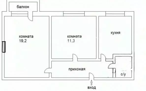 2-к кв. Московская область, Долгопрудный Московское ш., 41 (41.9 м) - Фото 2