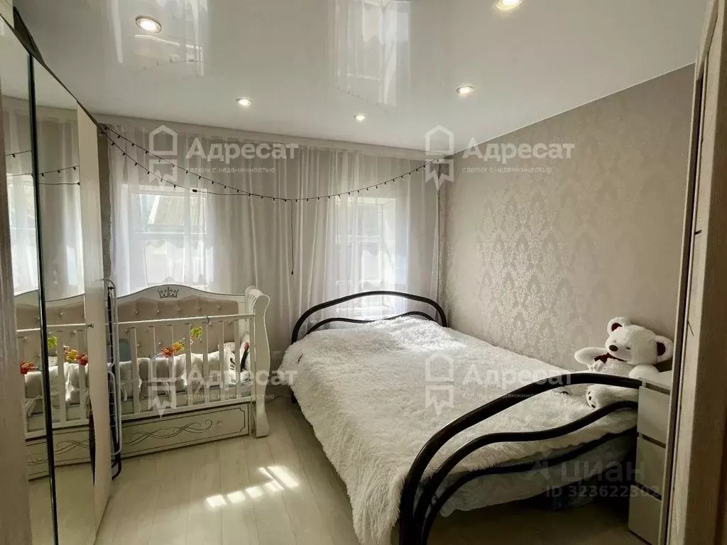 Дом в Волгоградская область, Волгоград ул. Добролюбова (52 м) - Фото 0