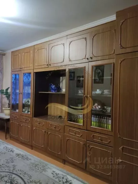 3-к кв. Белгородская область, Старый Оскол Горняк мкр, 14 (48.0 м) - Фото 1