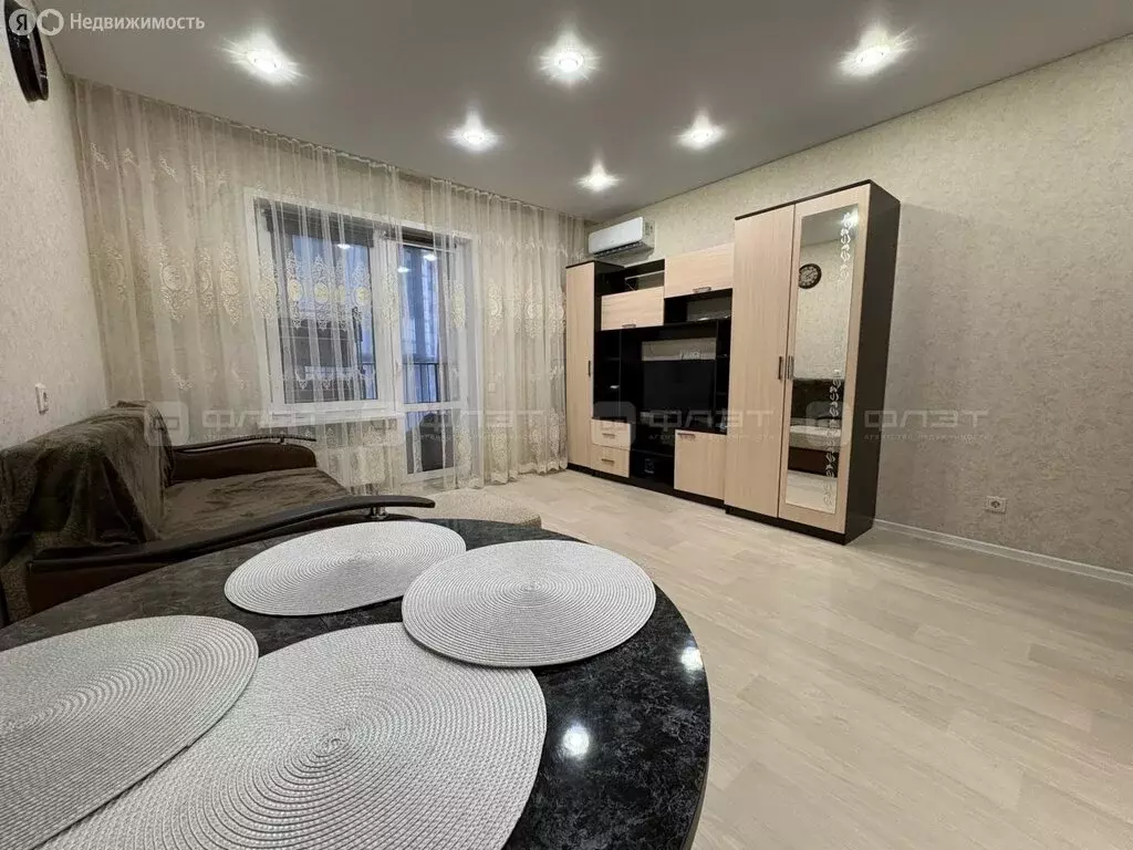 1-комнатная квартира: Казань, улица Ярышлар, 4 (25 м) - Фото 2
