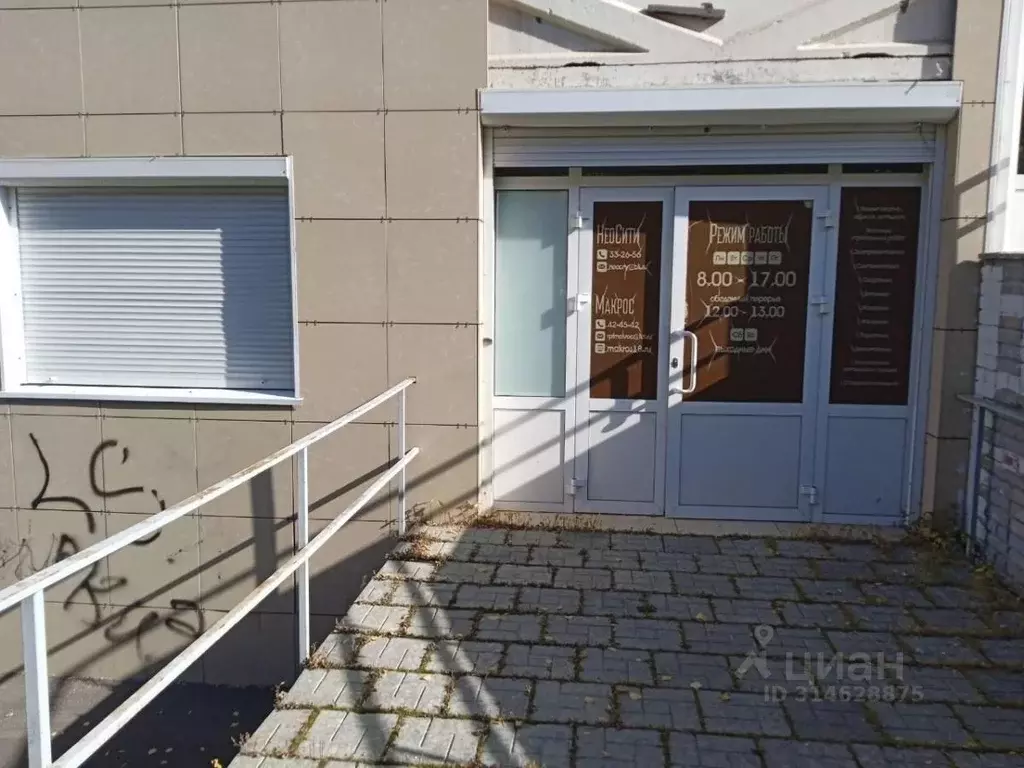 Помещение свободного назначения в Удмуртия, Ижевск Удмуртская ул., ... - Фото 0