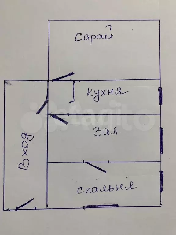 Дом 44 м на участке 10 сот. - Фото 0