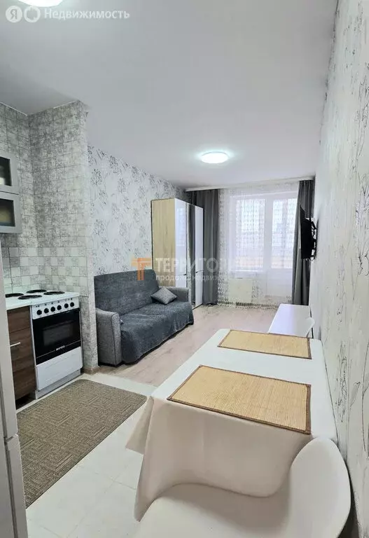 Квартира-студия: Пермь, улица Вильямса, 51А (22.2 м) - Фото 1