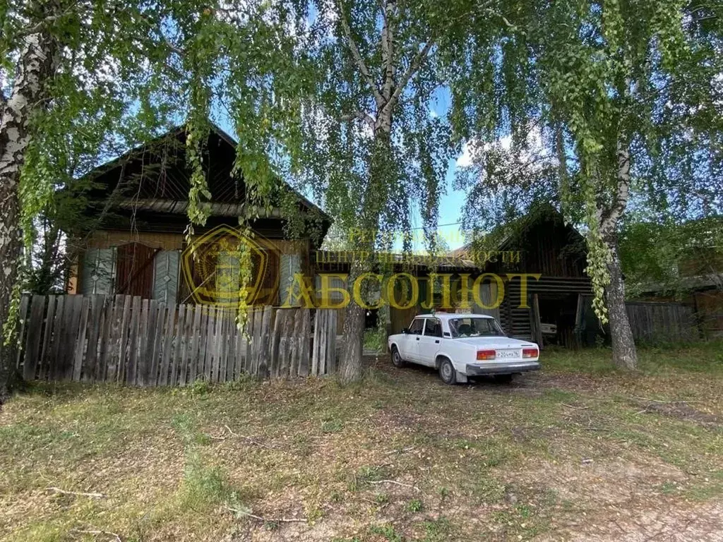 Дом в Свердловская область, Дегтярск ул. Кирова, 15 (39 м) - Фото 1