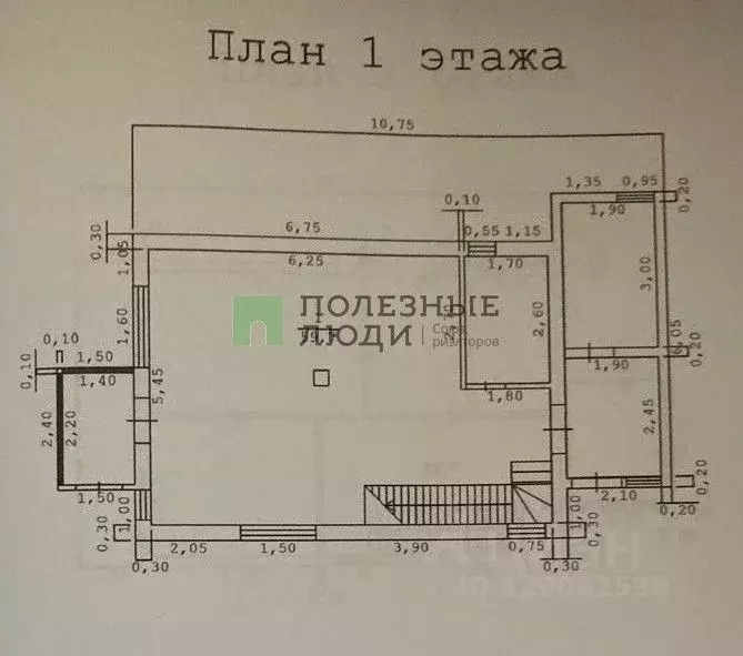 Дом в Севастополь Херсонес садоводческое товарищество, 60 (120 м) - Фото 1