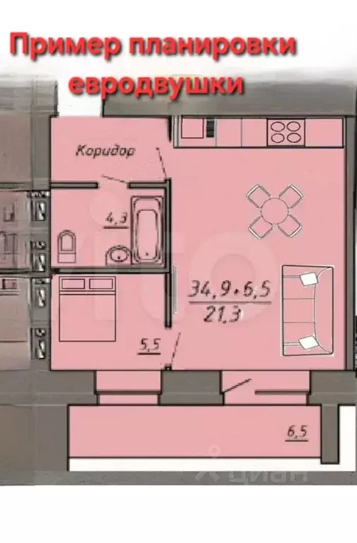 1-к кв. Хакасия, Абакан ул. Некрасова, 31Б (38.0 м) - Фото 1