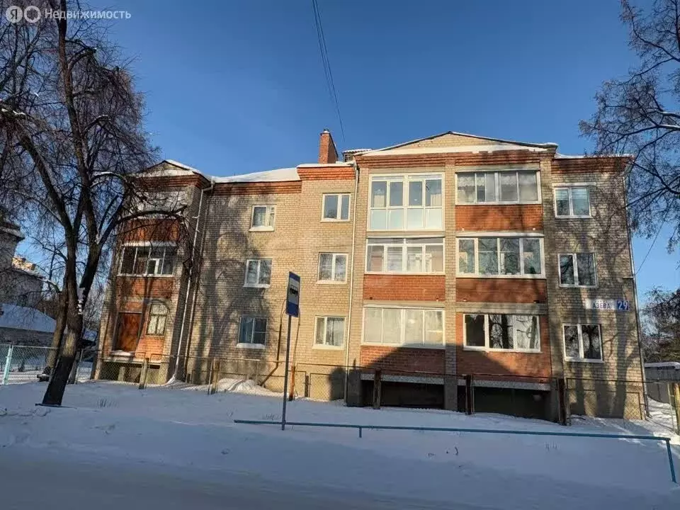1-комнатная квартира: Ирбит, улица Азева, 29 (31.3 м) - Фото 1