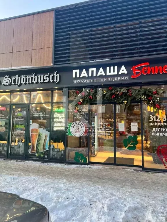 Помещение свободного назначения в Калининградская область, Калининград ... - Фото 1