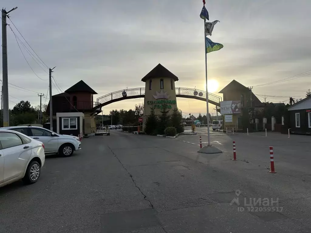 Участок в Москва д. Лужки, Солнечный город-2 мкр, 16 (7.0 сот.) - Фото 2