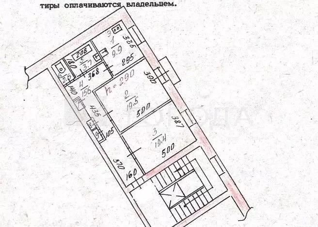 2-к. квартира, 72,3 м, 6/7 эт. - Фото 0