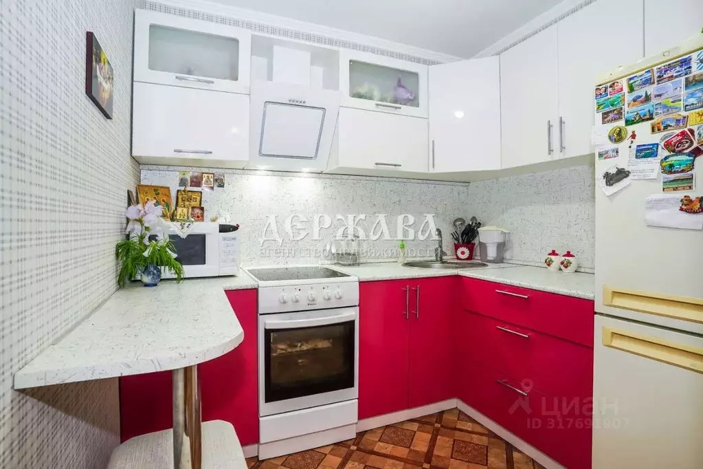 2-к кв. Белгородская область, Старый Оскол Макаренко мкр, 1 (43.52 м) - Фото 0