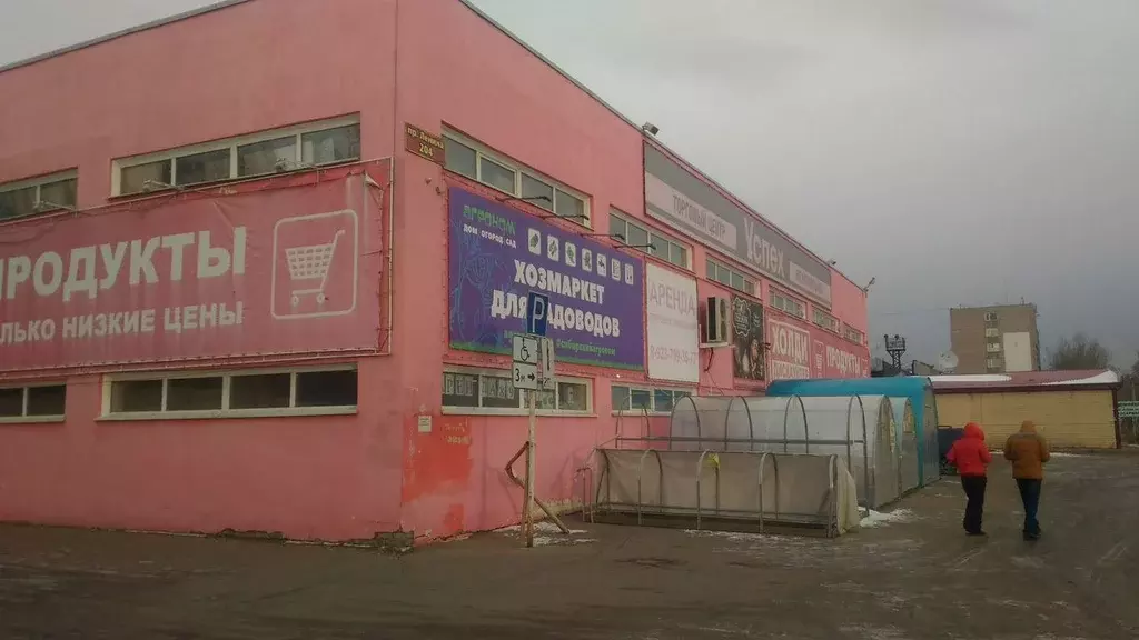 Торговая площадь в Алтайский край, Рубцовск просп. Ленина, 204 (3727 ... - Фото 1