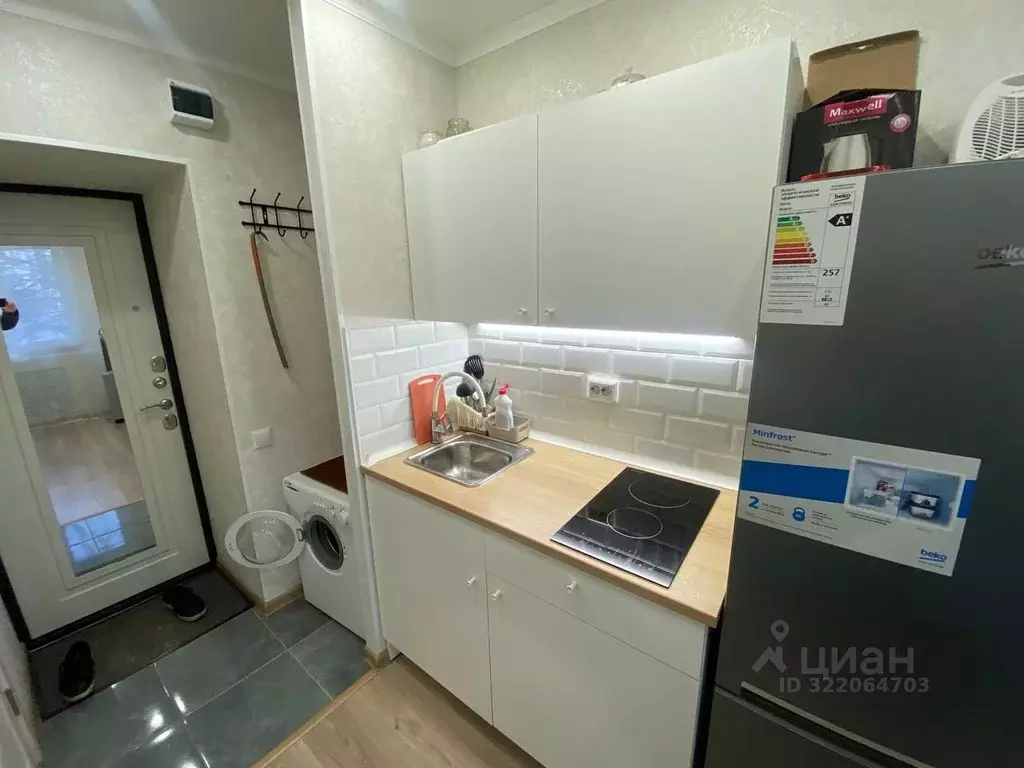 Студия Татарстан, Казань Промысловая ул., 5 (15.0 м) - Фото 2