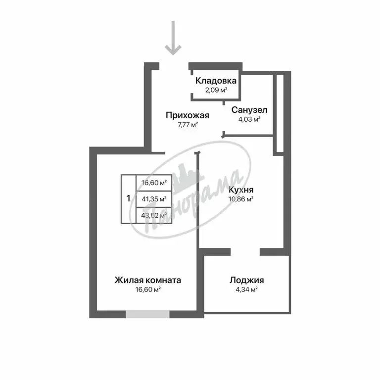 1-комнатная квартира: Калуга, улица Серафима Туликова, 4 (43.52 м) - Фото 1
