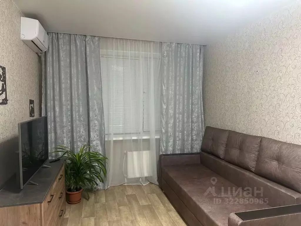 1-к кв. Ставропольский край, Ставрополь № 11 мкр, ул. Мимоз, 22А/3 ... - Фото 0