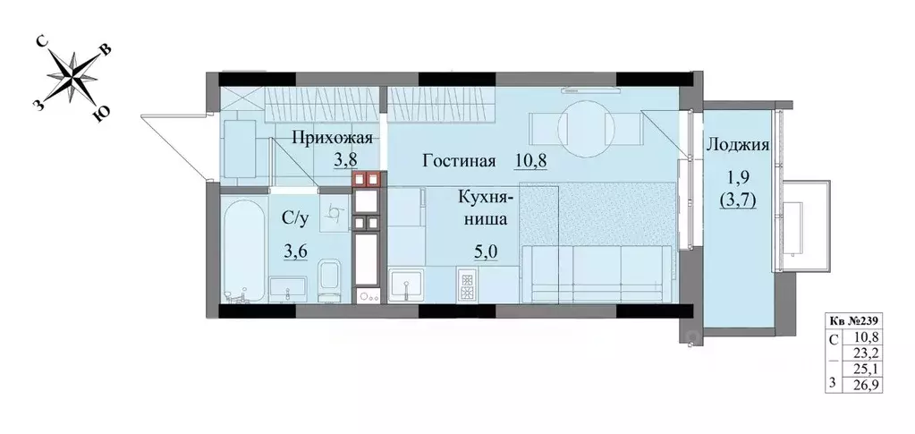 Студия Удмуртия, Ижевск Краски Леса жилой комплекс (25.1 м) - Фото 0