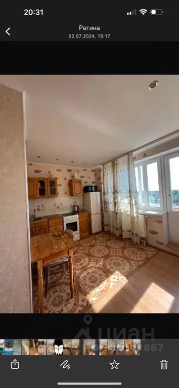 3-к кв. Коми, Сыктывкар просп. Бумажников, 26 (70.0 м) - Фото 1