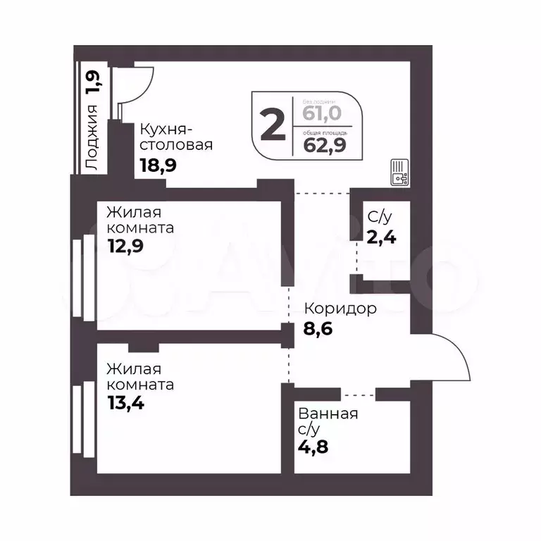 2-к. квартира, 61 м, 4/9 эт. - Фото 0
