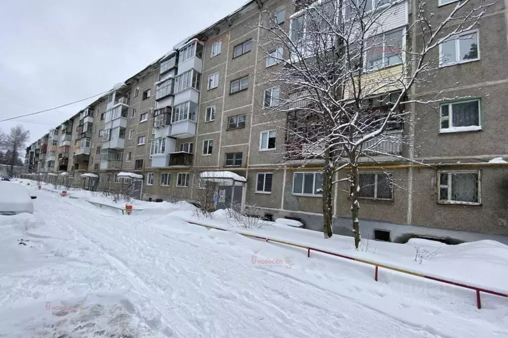 2-к кв. Свердловская область, Ревда Российская ул., 10 (44.0 м) - Фото 1