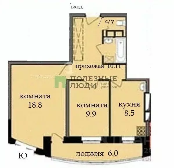 2-к кв. Кировская область, Киров Лебяжская ул., 17 (52.1 м) - Фото 1