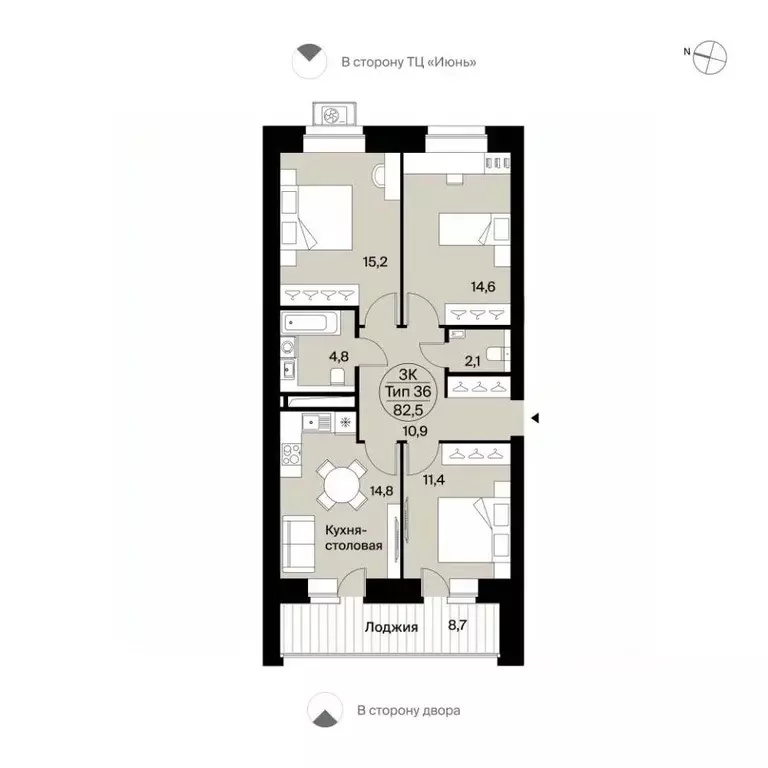 3-к кв. Коми, Сыктывкар Октябрьский просп., 137 (82.5 м) - Фото 1